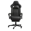 Геймерское кресло JYSK Hallum, черный, 64x116x70 см