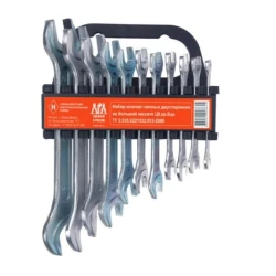 Набор ключей NIZ 57154015