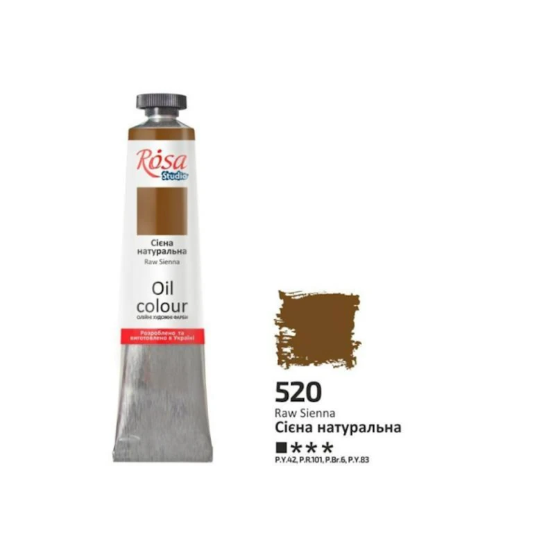 Масляная краска Rosa Studio 520 Raw Sienna 45 мл Масляная краска Rosa Studio 520 Raw Sienna 45 мл