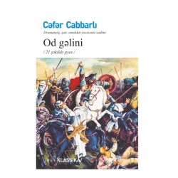 Книга Od gəlini, автор Cəfər Cabbarlı