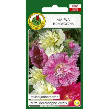 Семена цветов PNOS Malwa Jednoroczna 1 г