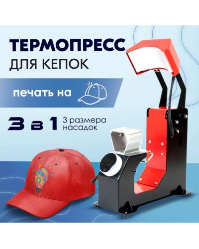 Elektrikli qapaq presi F136