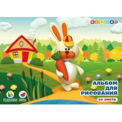 Альбом для рисования Невская палитра Цветик, 290х205 мм, 24 листов Альбом для рисования Невская палитра Цветик, 290х205 мм, 24 листов