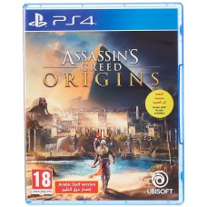Oyun Assassin's Creed Origins PS4 (3307216025863)