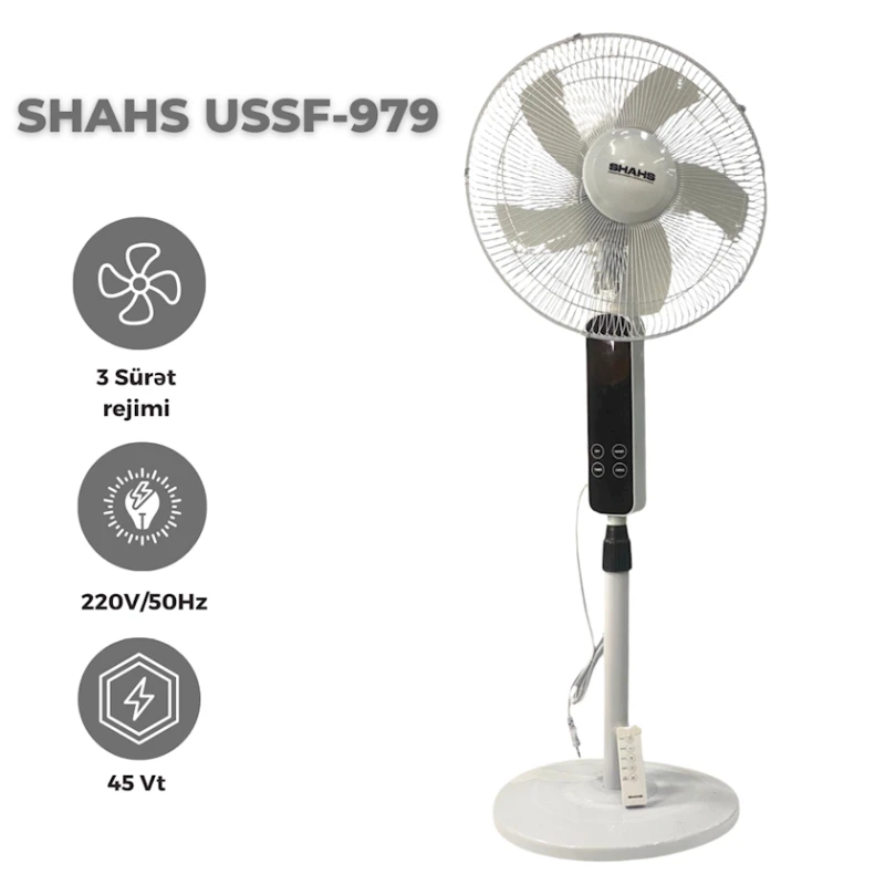 Вентилятор Shahs USSF-979 Вентилятор Shahs USSF-979