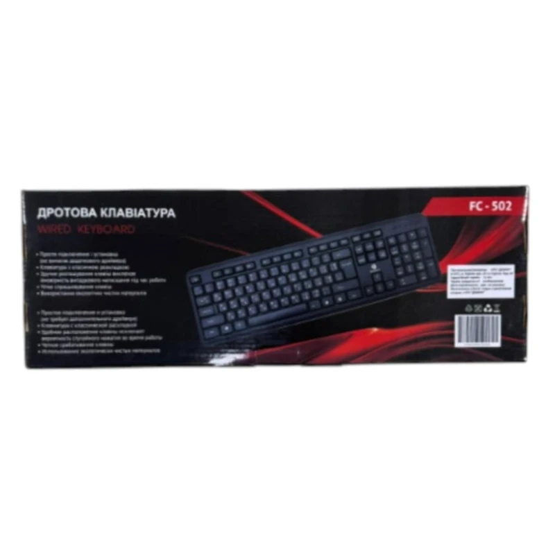 Klaviatura Bosston FC-502 Klaviatura Bosston FC-502