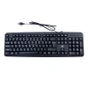 Klaviatura Bosston FC-502 Klaviatura Bosston FC-502