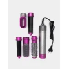 Мультистайлер 5 in 1 Professional Styler