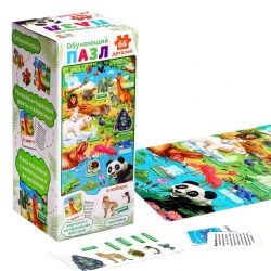 Öyrədici pazl Puzzle Time Изучаем животных, yapışdırmalar və kartlar ilə, 66 element