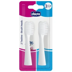 Насадка для детской щетки Chicco, 3+, 2 штуки