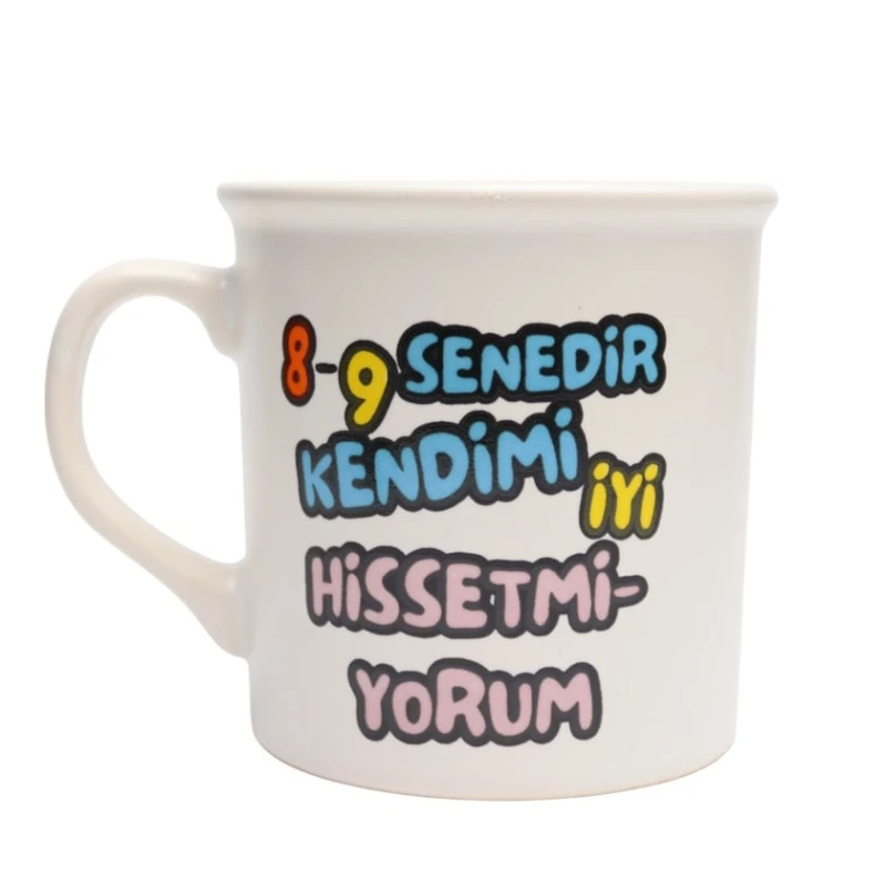 Кружка DA, 250 мл, разноцветная