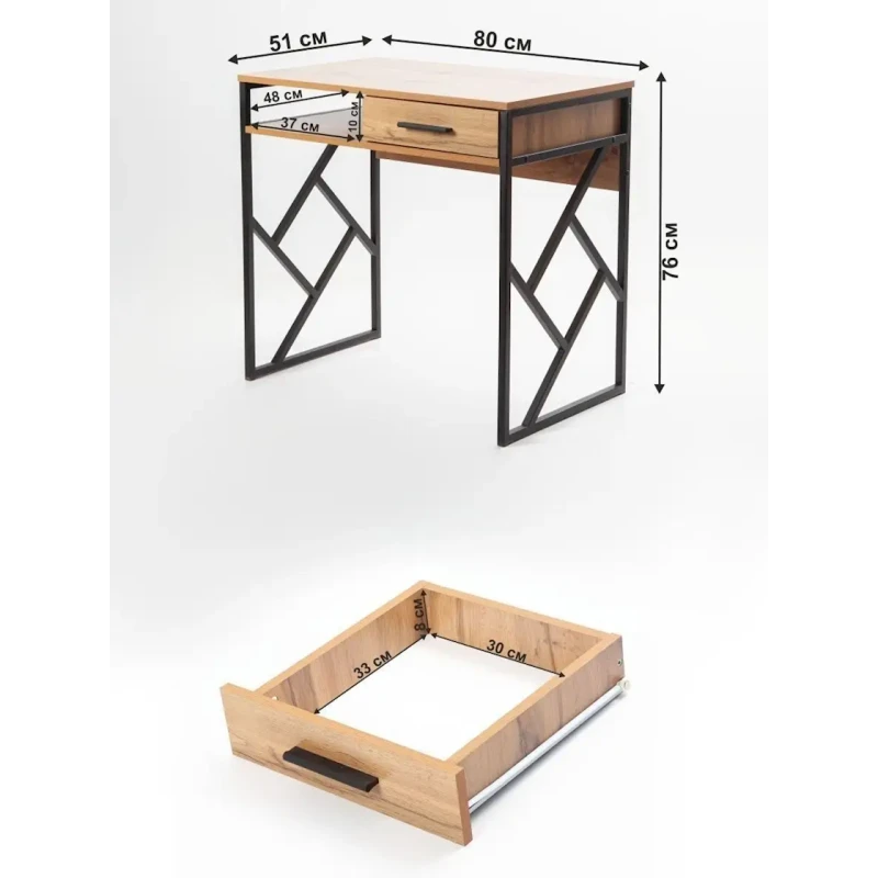 Письменный стол 76x51x80 см, ЛДСП, коричневый