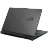 Ноутбук Asus ROG Strix G814JV-N6206 (90NR0CM1-M00DW0)