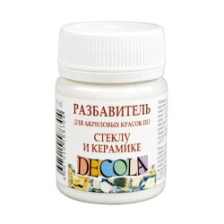 Разбавитель для акриловых красок по стеклу и керамике Сонет, 50 мл