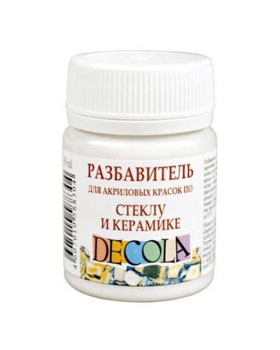 Akril boyalar üçün durulaşdırıcı şüşə və keramika üçün Сонет, 50 ml