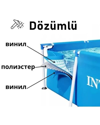 Hovuz Intex 3834TX28272NC, karkas, həcm 3834 l, mavi, 300x200x75 sm, düzbucaq - 3834TX28272NC