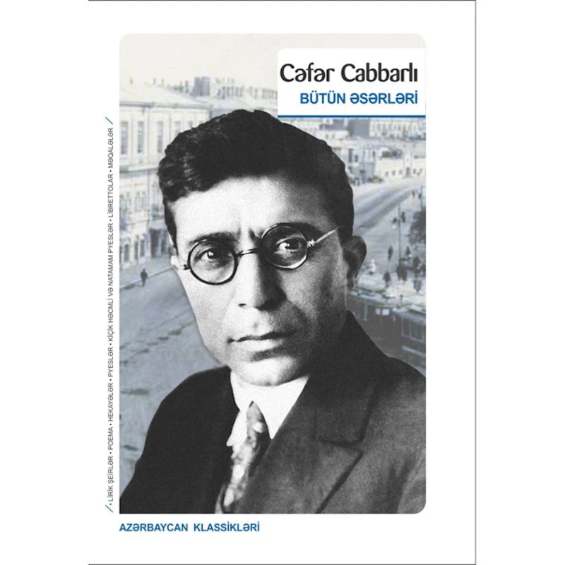 Книга Cəfər Cabbarlı bütün əsərləri, автор Cəfər Cabbarlı Книга Cəfər Cabbarlı bütün əsərləri, автор Cəfər Cabbarlı