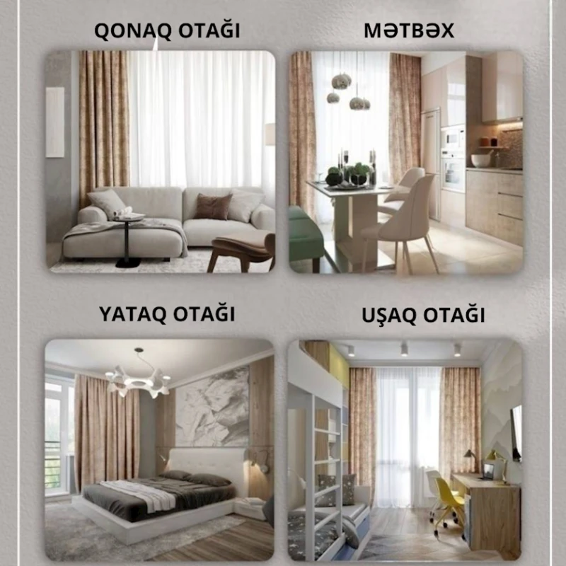 Шторы 300x140 см, 2 шт, бежевый под мрамор Шторы 300x140 см, 2 шт, бежевый под мрамор