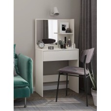 Kosmetika masası 130x40x65 sm, LDSP, ağ