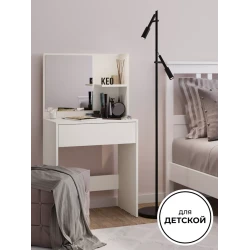 Туалетный столик 130x40x65 см, ЛДСП, белый Туалетный столик 130x40x65 см, ЛДСП, белый