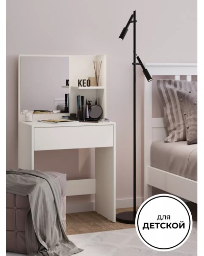 Kosmetika masası 130x40x65 sm, LDSP, ağ