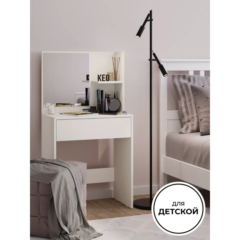 Туалетный столик 130x40x65 см, ЛДСП, белый Туалетный столик 130x40x65 см, ЛДСП, белый