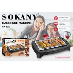 Электрический гриль Sokany SK-3573