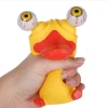 Набор фигурок Eye Popping Duck, 2 шт, 3+ лет Набор фигурок Eye Popping Duck, 2 шт, 3+ лет