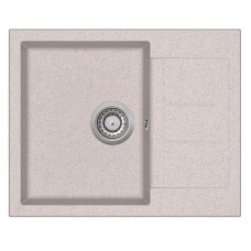 Mətbəx çanağı Aquasanita SQT 102-110