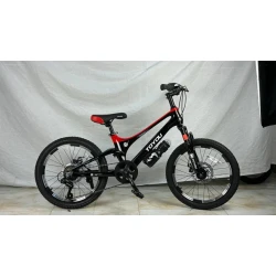 Uşaq velosipedi VeloWS, 20