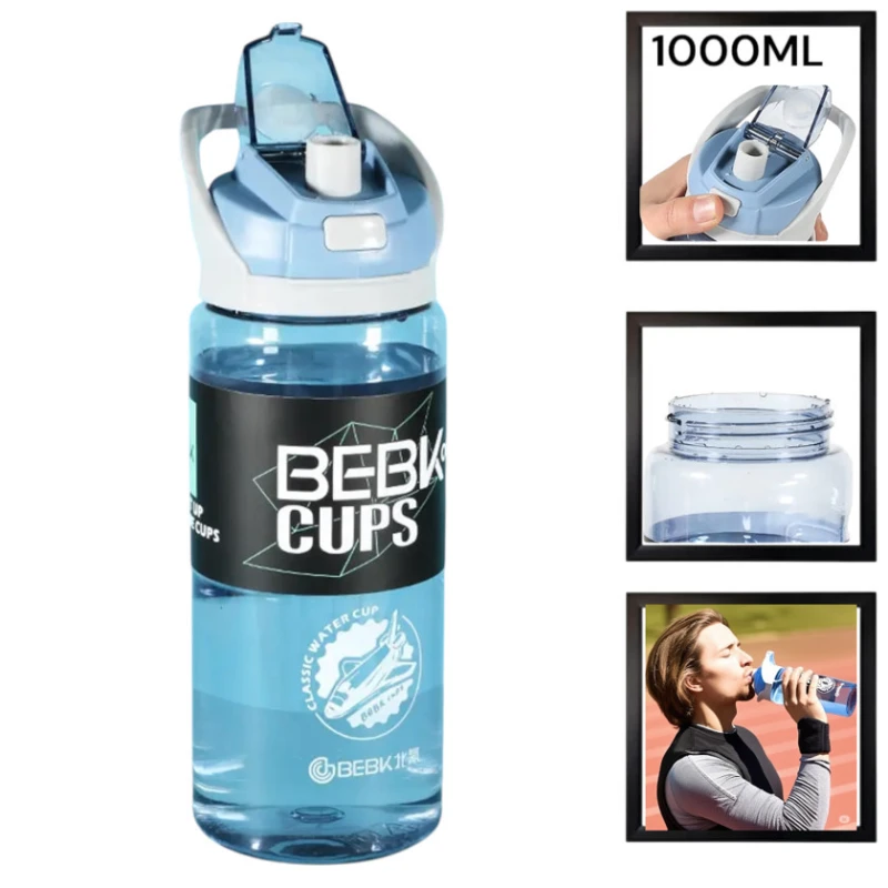 Спортивная бутылка Gymnic 1229125, голубой, пластик, 1000 мл Спортивная бутылка Gymnic 1229125, голубой, пластик, 1000 мл