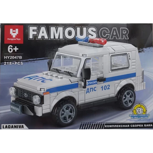 Famous Car 218 деталей, 6 лет, 18 месяцев Kahn593221