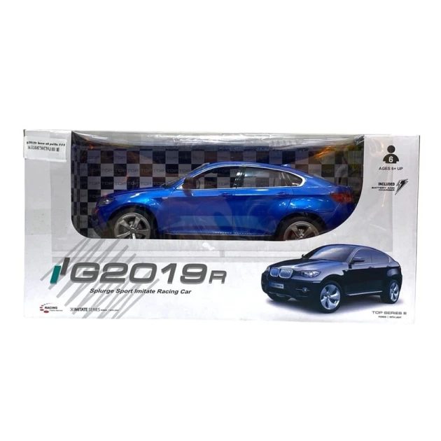 Radio ilə idarə olunan avtomobil BMW X6 M1461, 26.5 sm, 6 yaşdan, göy