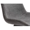 Вращающийся стул JYSK Hygum, серый/черный, 54x59x90 sm, 2 шт Вращающийся стул JYSK Hygum, серый/черный, 54x59x90 sm, 2 шт