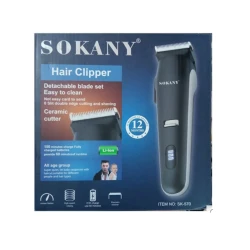 Машинка для стрижки волос Sokany SK-570