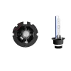 Avtomobil üçün ksenon lampa Wattstar D2S
