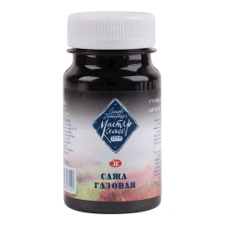 Гуашь Мастер-Класс, Сажа газовая, 100мл