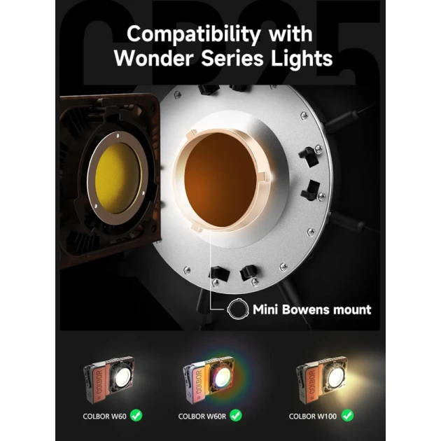 Софтбокс Colbor CP25 Софтбокс Colbor CP25