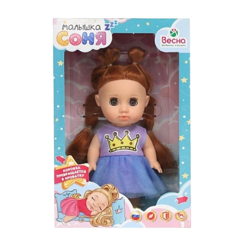 Кукла Весна Малышка Соня. Корона, 22 см, 3+ года