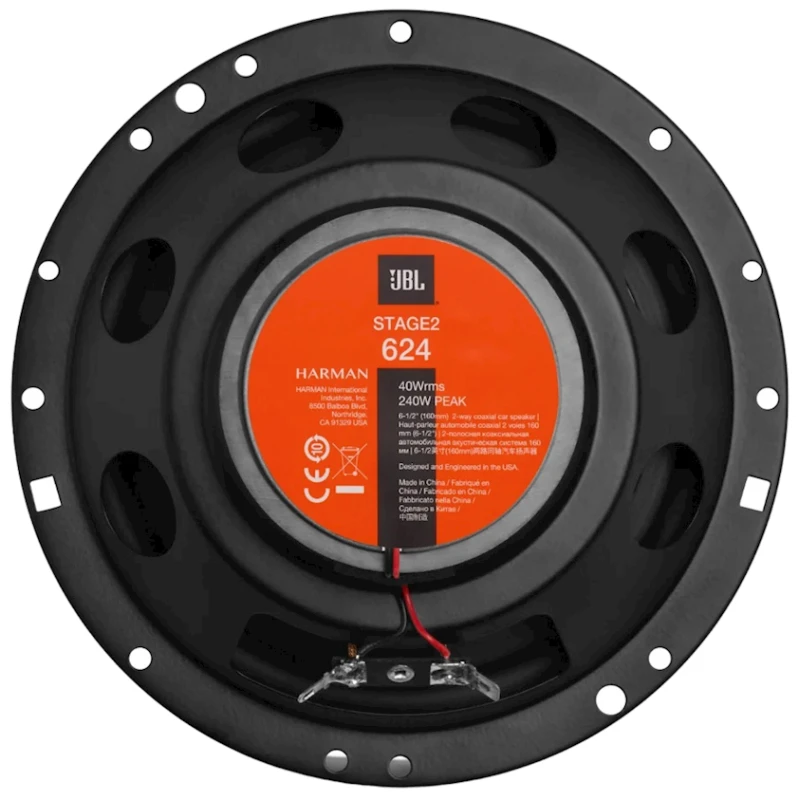 Автомобильная акустика JBL Stage2 624 Автомобильная акустика JBL Stage2 624