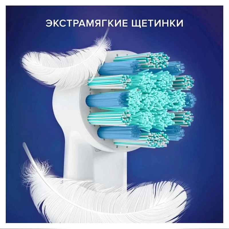 Электрическая зубная щетка Oral-B D103.413.2K Stage Power Frozen Электрическая зубная щетка Oral-B D103.413.2K Stage Power Frozen