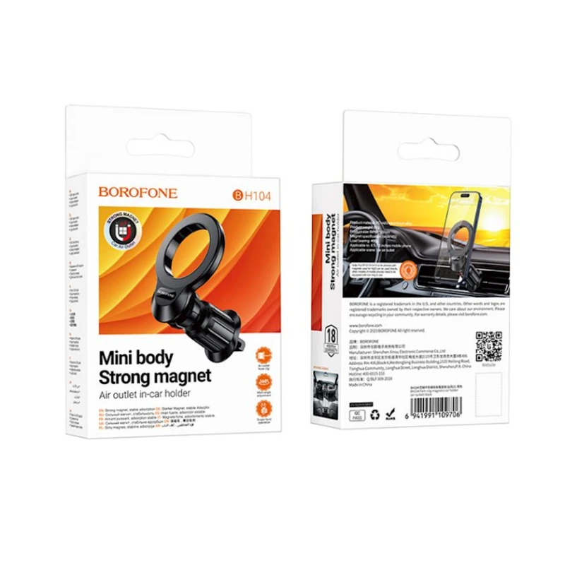 Автомобильный держатель для телефона Borofone BH104 Автомобильный держатель для телефона Borofone BH104