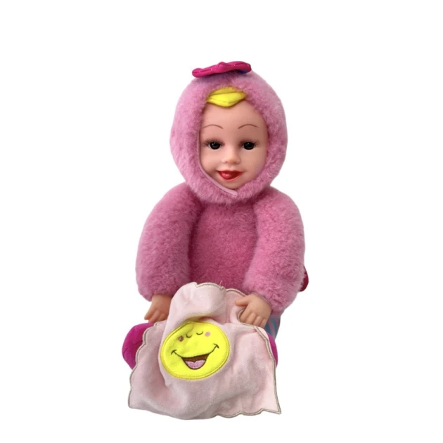 Yumşaq oyuncaq Peekaboo Bl330 Peacock, çəhrayı, 3+ yaş