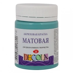 Акриловая художественная краска Decola 733 Турецкий зеленый 50 мл