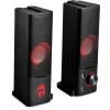 Акустическая система Redragon GS550 Акустическая система Redragon GS550