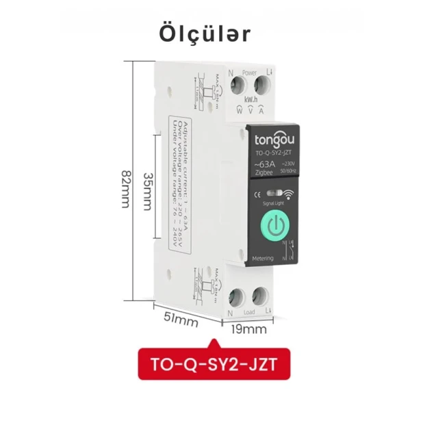Умный выключатель Tongou TO-Q-SY2 Умный выключатель Tongou TO-Q-SY2