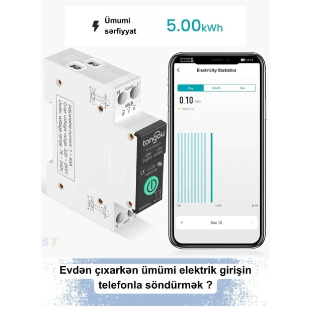 Умный выключатель Tongou TO-Q-SY2 Умный выключатель Tongou TO-Q-SY2