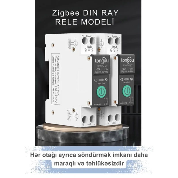 Умный выключатель Tongou TO-Q-SY2 Умный выключатель Tongou TO-Q-SY2