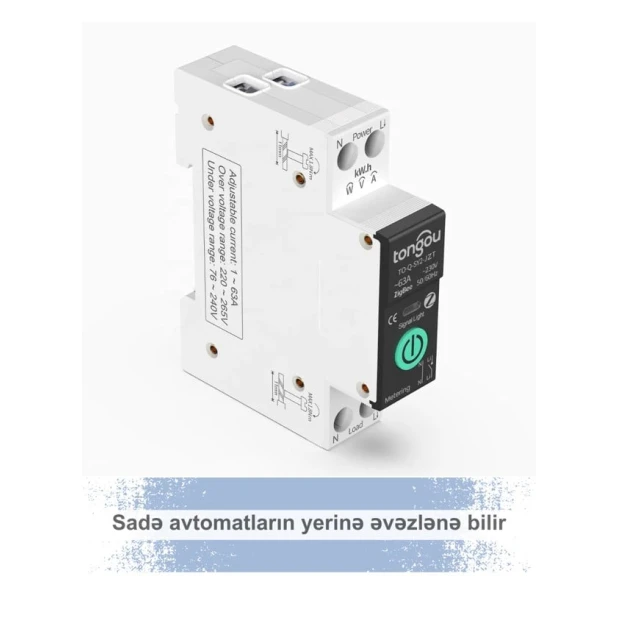 Умный выключатель Tongou TO-Q-SY2 Умный выключатель Tongou TO-Q-SY2