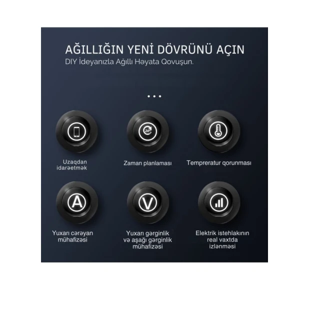 Умный выключатель Tongou TO-Q-SY2 Умный выключатель Tongou TO-Q-SY2